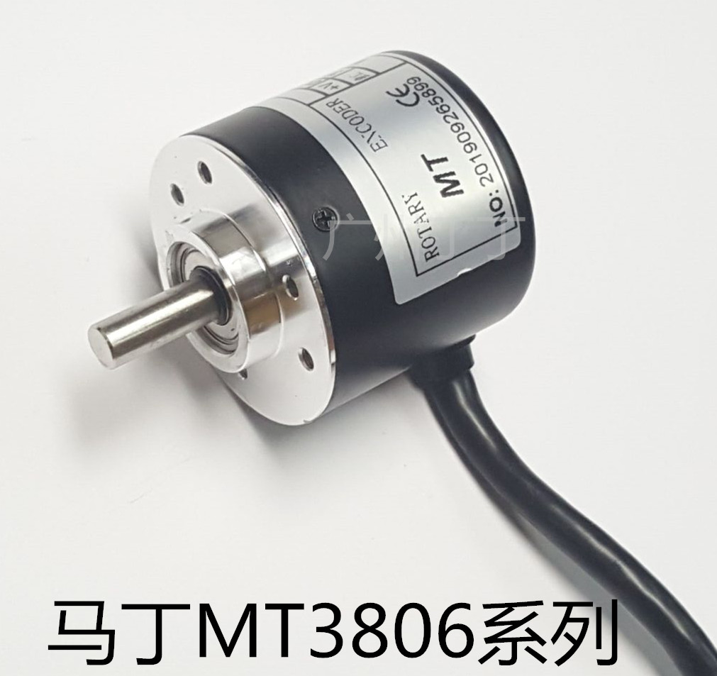 MT3806系列马丁编码器