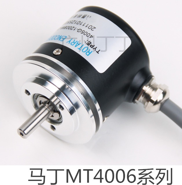 MT4006系列马丁编码器