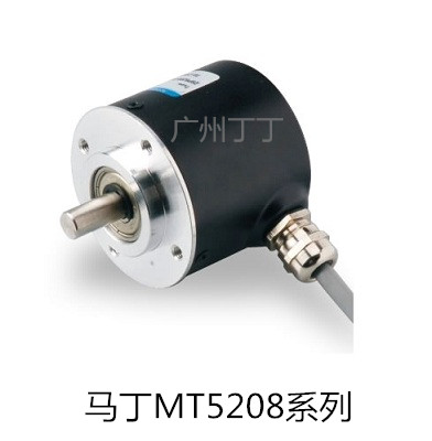 MT5208系列马丁编码器