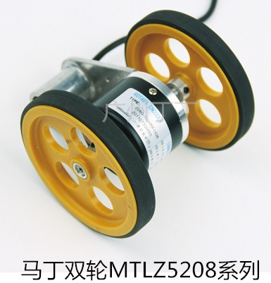 MTLZ5208系列马丁编码器