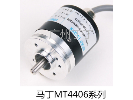 MT4406系列马丁编码器