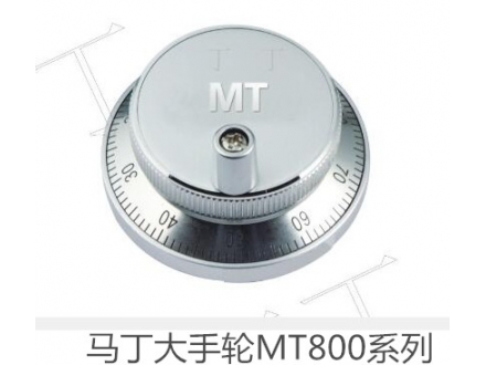 MT800系列马丁编码器